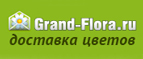 Гранд-флора в Иркутске